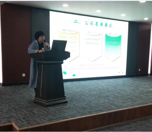 2018開年全員充電，學(xué)習(xí)熱情不斷高漲
