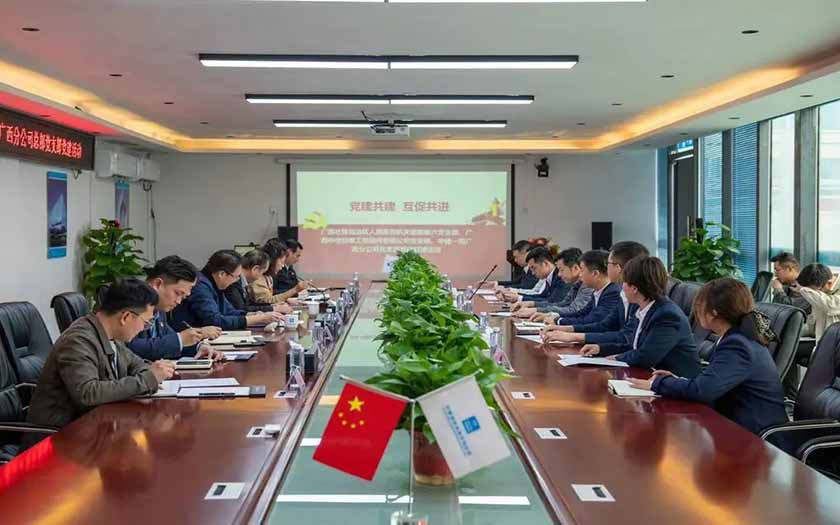 中信恒泰黨支部與廣西壯族自治區(qū)人民醫(yī)院機關(guān)后勤第六黨支部、中建一局總承包公司廣西分公司總部黨支部舉行黨建共建活動
