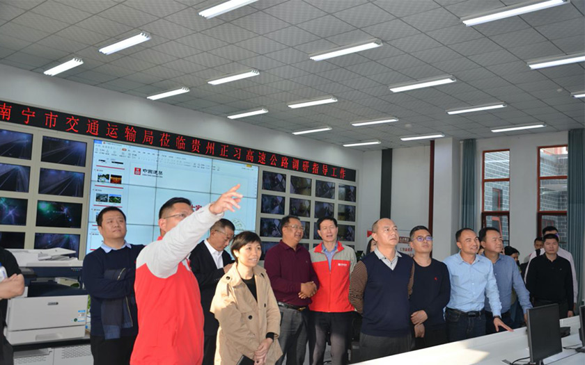 經(jīng)驗交流拓思路，考察學習促提升——中信恒泰隨南寧市公路PPP項目考察組赴貴州、浙江考察調研