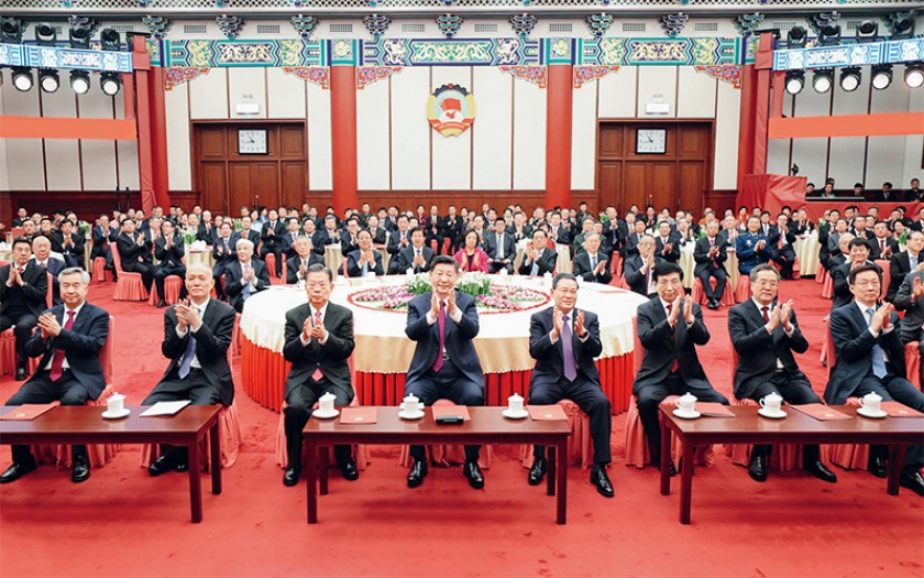 完整、準確、全面貫徹落實關于做好新時代黨的統(tǒng)一戰(zhàn)線工作的重要思想