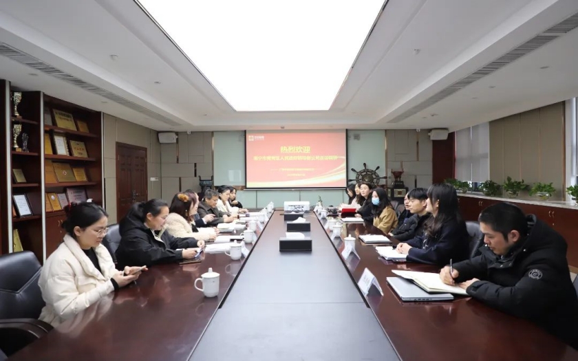 南寧市青秀區(qū)委常委、常務(wù)副區(qū)長邢義波一行到中信恒泰走訪調(diào)研