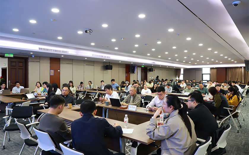 中信恒泰 “人工智能賦能業(yè)務(wù)創(chuàng)新及效能提升” 主題沙龍成功舉辦，開啟業(yè)務(wù)變革加速鍵！